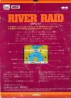 River Raid Box Art Back